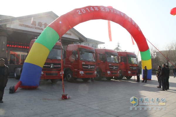 開往春天的卡車--北奔V3M車型系列推介活動(dòng)側(cè)記（二）