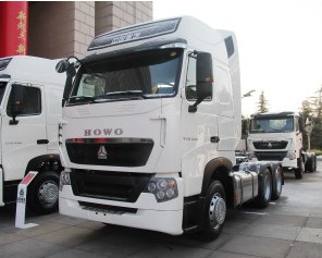 中國(guó)重汽 HOWO T7H 標(biāo)載440馬力牽引車(chē)