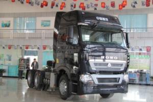 中國重汽 HOWO T7H 6×2 -雙轉(zhuǎn)向牽引車