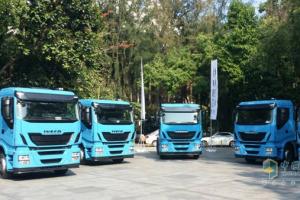 首入危化品運輸市場 依維柯新Stralis Hi-Way交車儀式在深圳舉辦