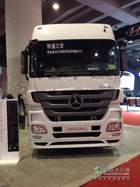 梅賽德斯-奔馳Actros1841