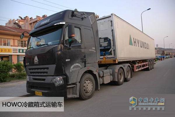 中國重汽HOWO冷藏廂式運輸車