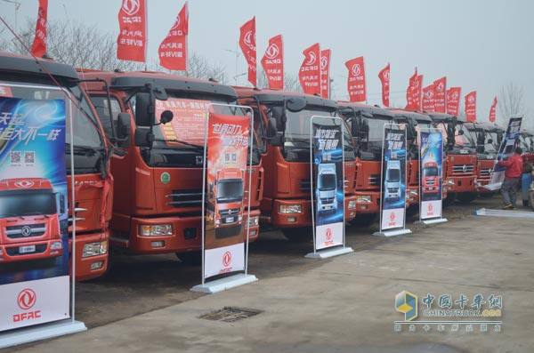 東風(fēng)汽車“國四好車 百城齊發(fā)”活動走進定州