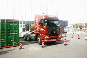 天然氣重卡受稱贊 聯(lián)合卡車亮相多式聯(lián)運(yùn)亞洲展