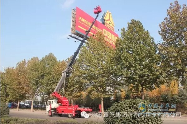 重汽HOWO輕卡高空作業(yè)車