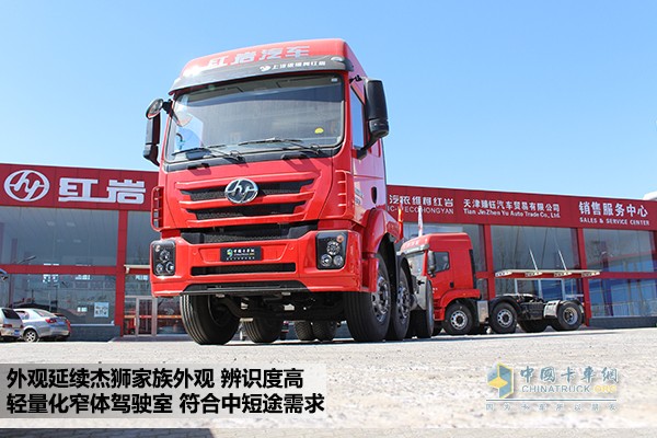 紅巖杰卡390馬力6X2牽引車