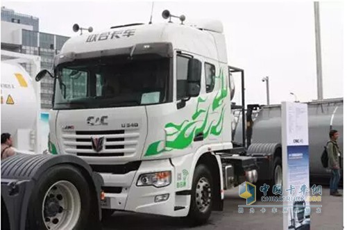 聯(lián)合卡車 K12高效物流車 牽引車