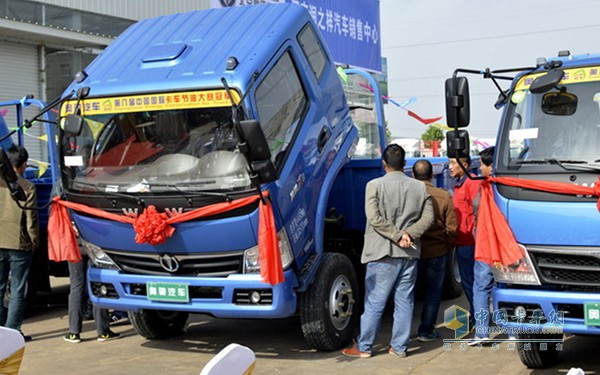 奧馳汽車