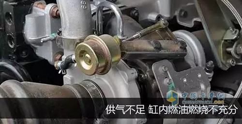 車輛進氣系統(tǒng)出現(xiàn)問題，首先檢查氣管是否出現(xiàn)破裂或者接口處松動漏氣，如果進氣管漏氣，柴油機缸內(nèi)供氧不足，燃燒不充分，動力就會變小。