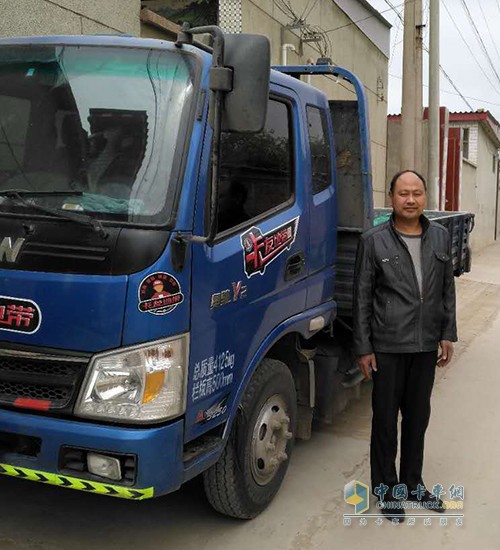 奧馳汽車