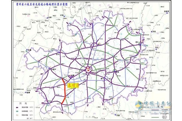 六枝至安龍高速公路項目地理位置示意圖