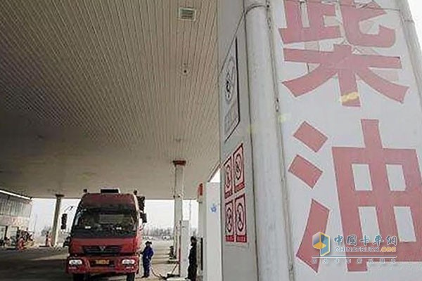 建議車主盡量別加“小油”，減少顆粒雜質(zhì)