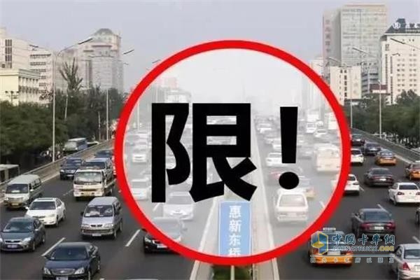 工信部明確要求打好柴油車污染治理攻堅(jiān)戰(zhàn)