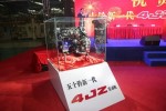 共同迎接新挑戰(zhàn) 慶鈴集團與日本五十鈴公司合作再度升級