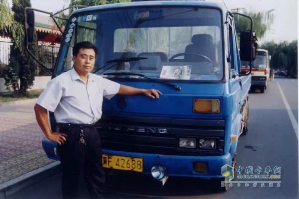 初代東風(fēng)多利卡車主馬保才