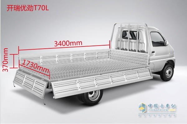 開瑞優(yōu)勁T70L載貨箱