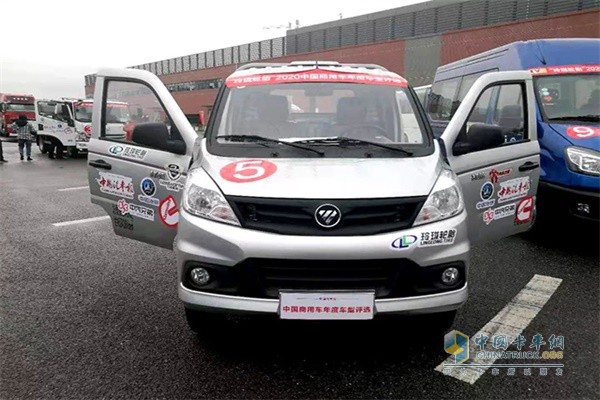 2020中國(guó)商用車年度車型評(píng)選活動(dòng)現(xiàn)場(chǎng)