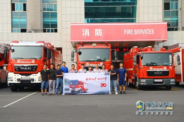 德國(guó)曼恩底盤消防車