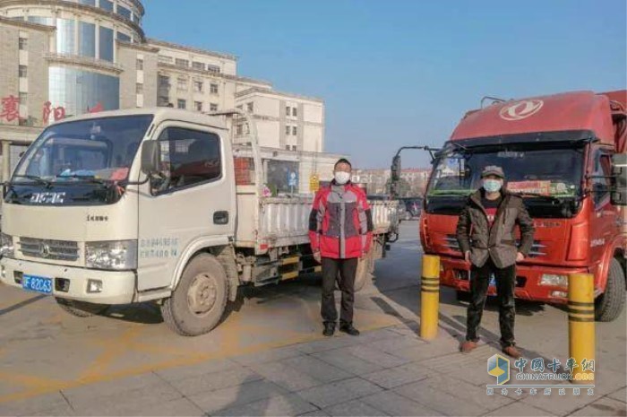 襄陽的抗疫志愿者，東風(fēng)多利卡車主李鵬、李云師傅成為首批享受該補貼的客戶