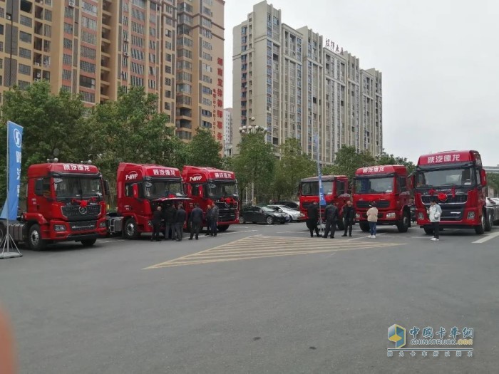 陜汽重卡郴州偉澤 L3000 4×2 載貨車品鑒會(huì)活動(dòng)