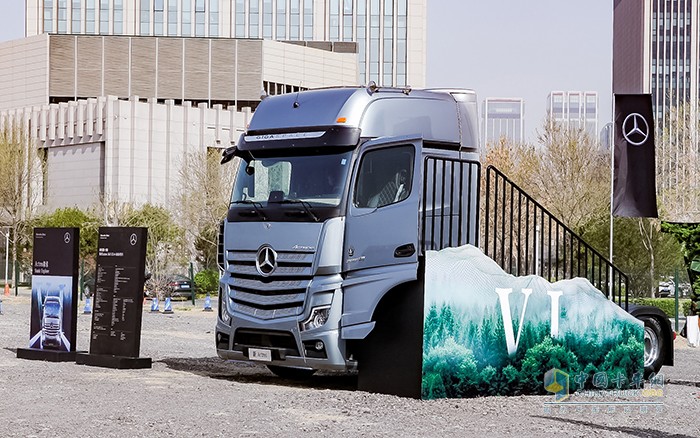 梅賽德斯-奔馳 第五代Actros 2651 LS 6x4國六公路牽引車