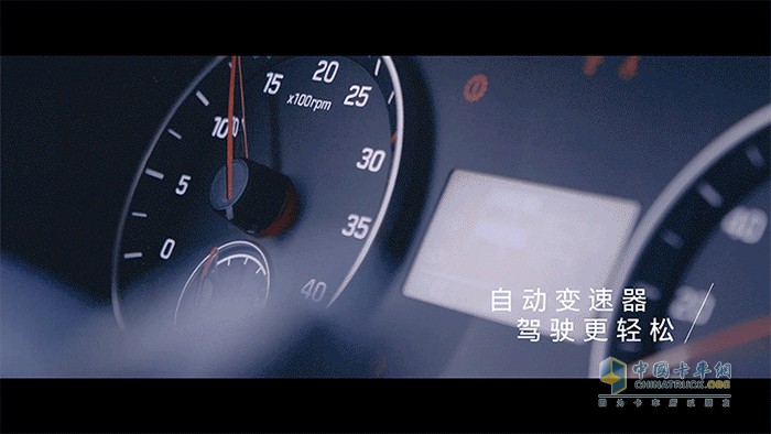 現(xiàn)代商用車成都產(chǎn)品推介會