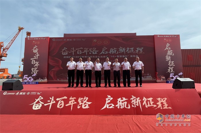 東風(fēng)柳汽  乘龍牽引車