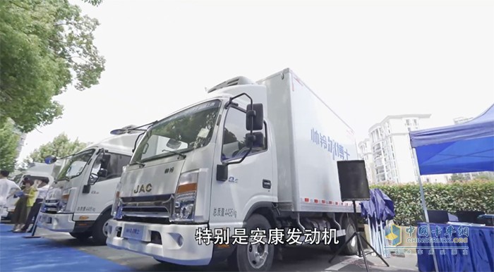 江淮汽車,江淮帥鈴冰博士,載貨車