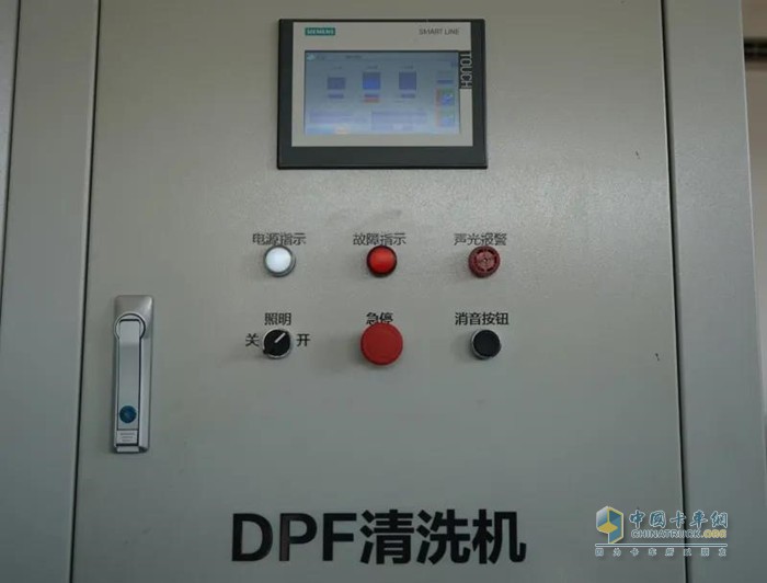 DPF清洗機(jī)