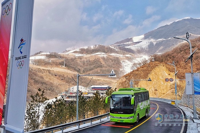 福田汽車 冬奧會 綠色奧運(yùn)