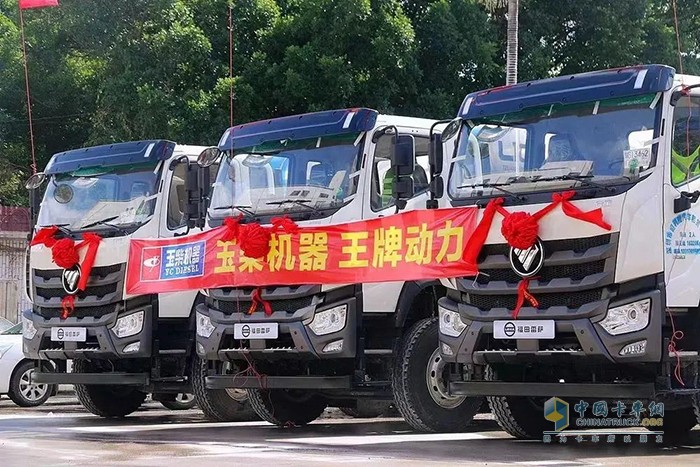 玉柴集團(tuán) 玉柴全能王 YCK08 混凝土攪拌車