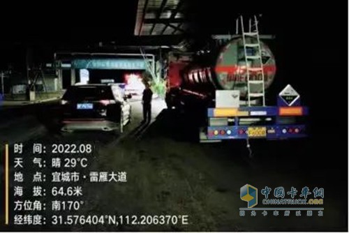 中集強冠罐車集團 瑞江罐車 服務不打烊