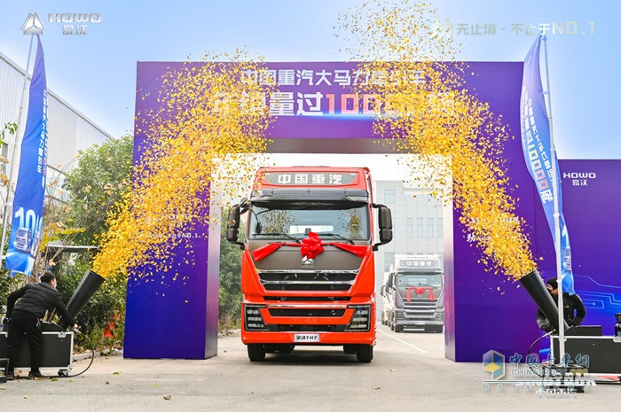 中國(guó)重汽大馬力牽引車(chē)年銷(xiāo)量過(guò)10000輛暨WP14T/610馬力牽引車(chē)