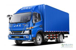 江淮汽車(chē) 駿鈴V5 4.5T 4×2 4.18米單排插電式混合動(dòng)力廂式輕卡