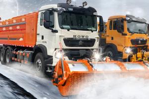 以雪為令 中國(guó)重汽豪沃除雪車一路護(hù)航安全出行路