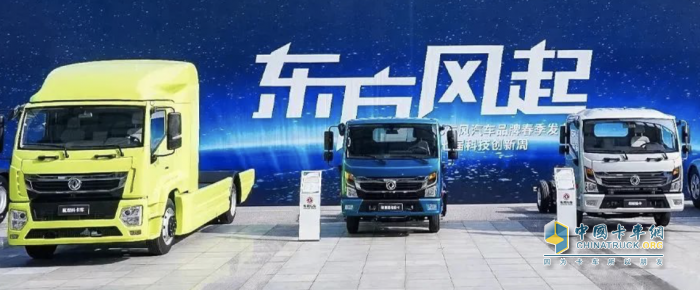 東方風起，2023東風汽車品牌春季發(fā)布會透露哪些關鍵信息？