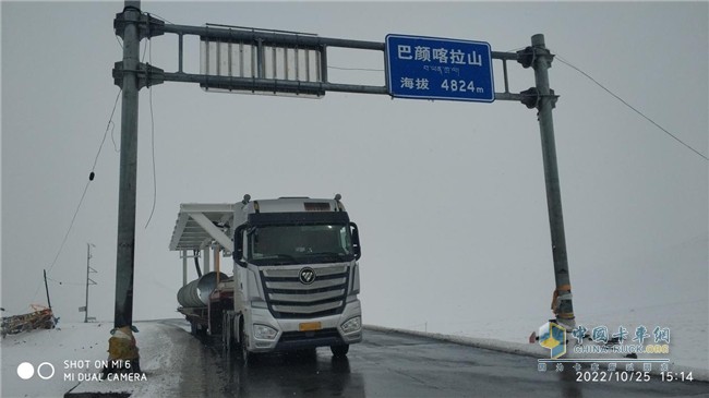 高原路上的貨車(chē)司機(jī)獲救 中交興路車(chē)旺大卡以技術(shù)和公益助力