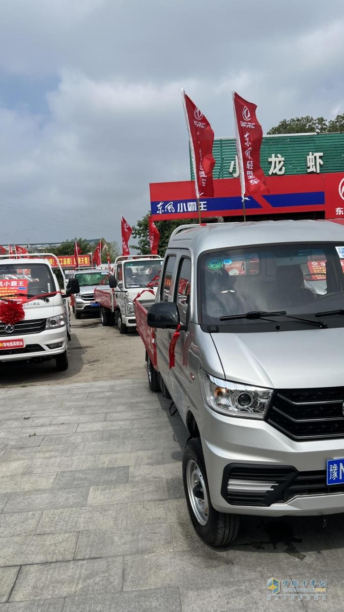 “東風輕型車 百縣千鎮(zhèn)大巡游”精彩啟幕 首站商丘戰(zhàn)績赫赫