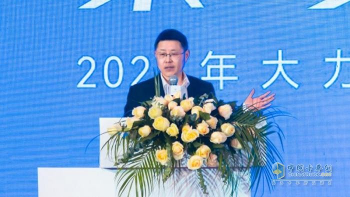 擂鼓出擊，劍指3萬！大力牛魔王汽車2024年價值鏈大會吹響沖鋒號