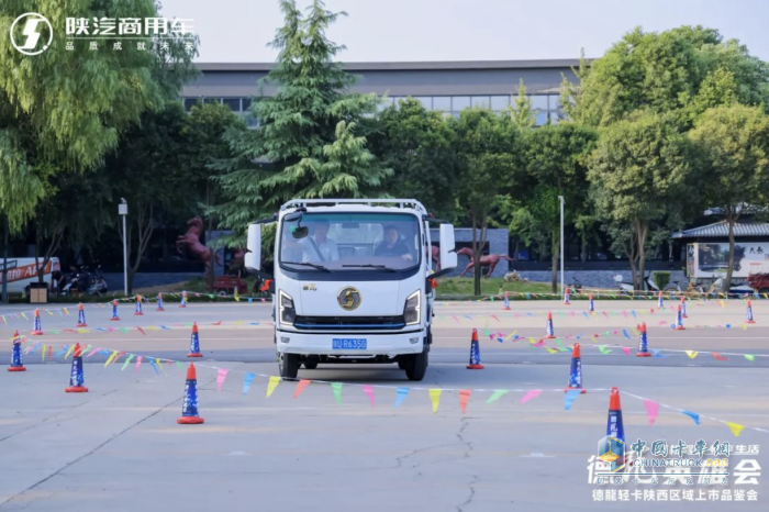 交車(chē)簽單86臺(tái) 陜汽德龍輕卡開(kāi)啟陜西區(qū)域新征程