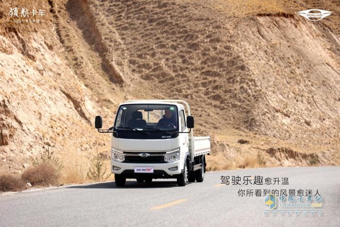 登烏鞘嶺，觀馬牙雪山 與領(lǐng)航S1小卡氣體機(jī)一起“探秘西鏡”