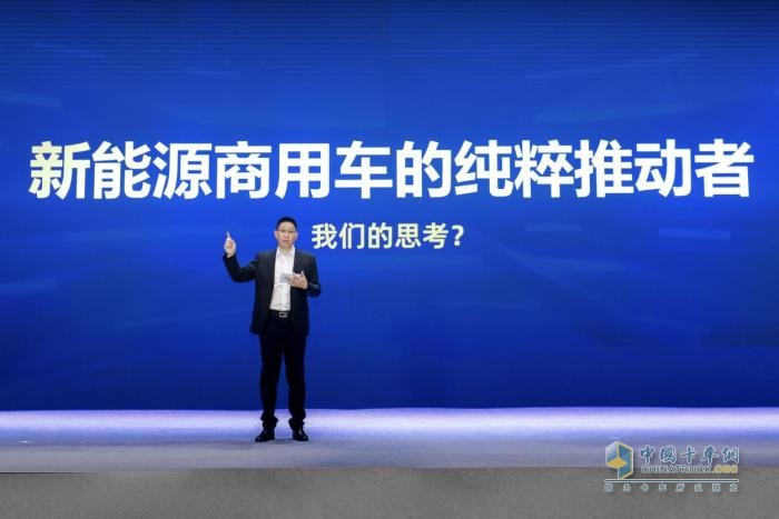 開啟“電比油賺”新時代 遠程讓用戶真正“無憂”