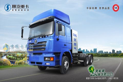 陜汽 德龍F(tuán)3000 天然氣(CNG) 375馬力 6×4 牽引車 SX4255NT324