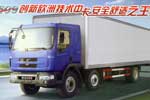 東風(fēng)柳汽 乘龍609 220馬力 6×2 中型載貨車(chē) LZ1250RCM