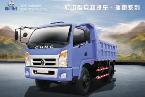 四川現(xiàn)代 瑞康輕型自卸車