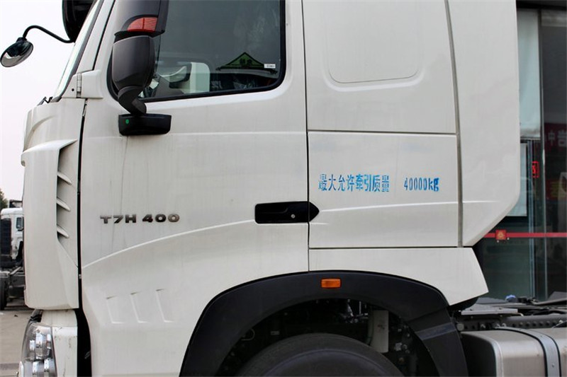 中國(guó)重汽 HOWO T7H重卡 400馬力 6X4危險(xiǎn)品牽引車(國(guó)五)(ZZ4257V324HE1W)(速比:3.36)