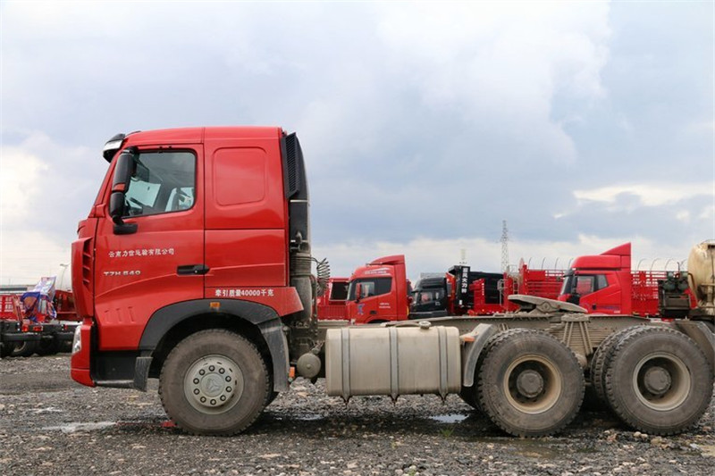 中國重汽 HOWO T7H重卡 440馬力 4X2 國四牽引車(ZZ4187V361HD1B)