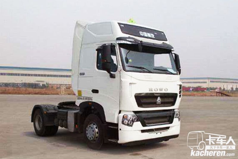 中國重汽 HOWO T7H重卡 440馬力 4X2 國四危險品牽引車(ZZ4187V361HD1W)