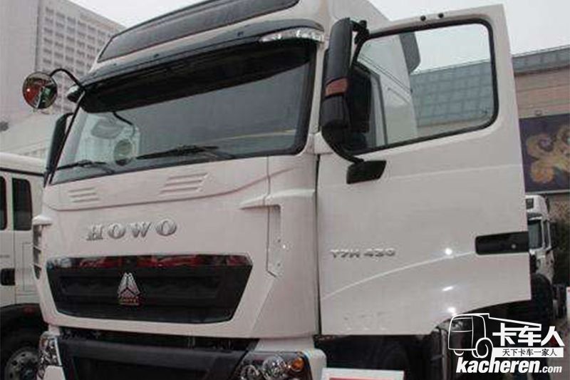 中國重汽 HOWO T7H重卡 440馬力 4X2 國四危險品牽引車(ZZ4187V361HD1W)(高頂)