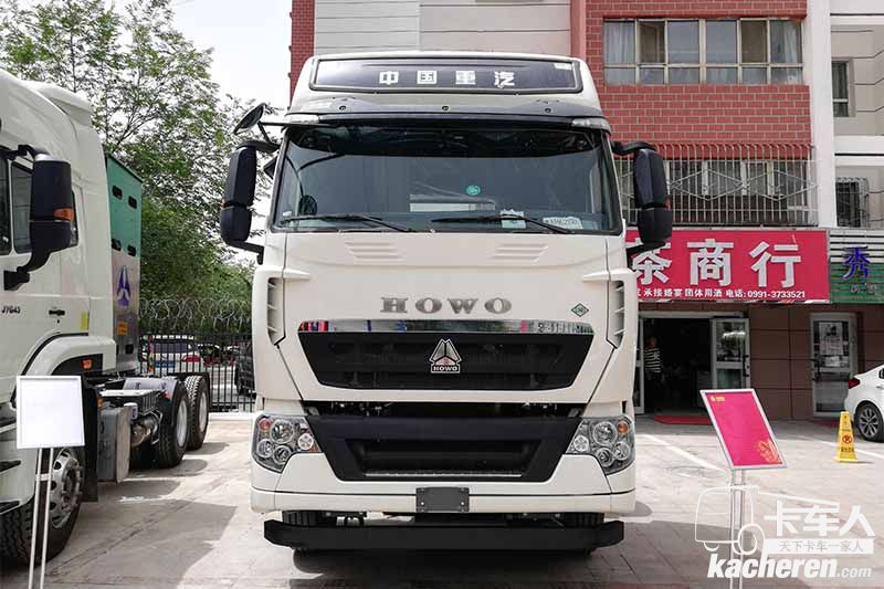 中國(guó)重汽 HOWO T7H重卡 320馬力 4X2 國(guó)四危險(xiǎn)品牽引車(ZZ4187V361HD1W)(高頂)